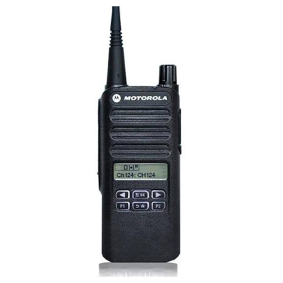 Máy bộ đàm Motorola Xir C2620 UHF